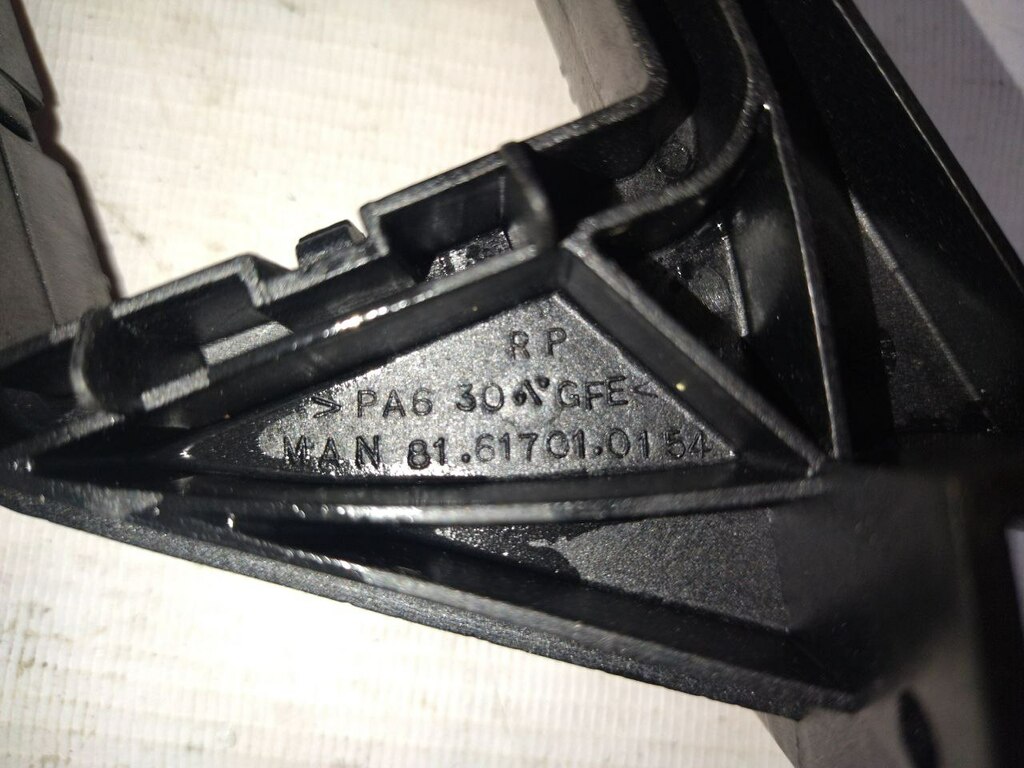 кронштейн проводки панели приборов б/у \ обломано крепление - 3